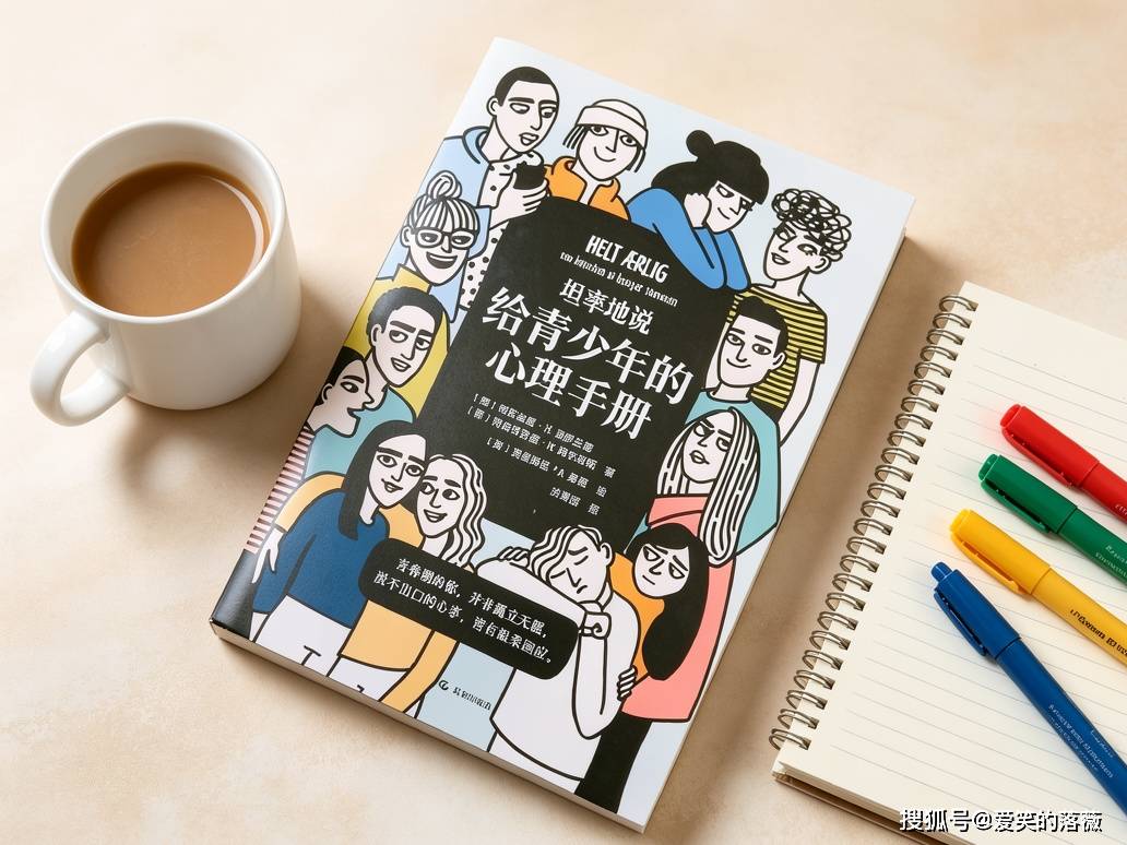 图片科罚 (2)-cb9a6ad0-e772-47ab-8ac2-13e036764d6b.png