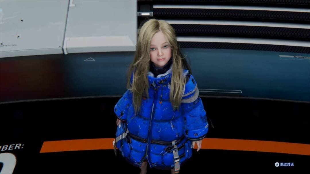 《识质存在》评测:去地球