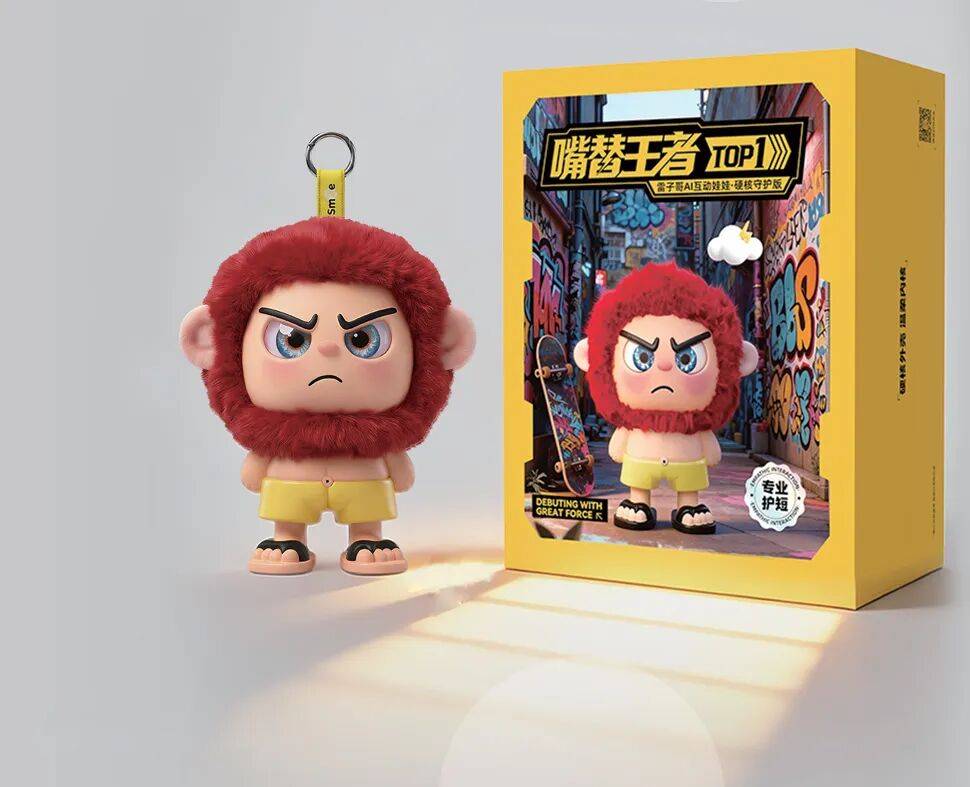 疗愈经济破圈而来:2026深圳礼品家居展让“情绪价值”握在手中(图7) 疗愈经济破圈而来:2026深圳礼品家居展让“情绪价值”握在手中(图7)