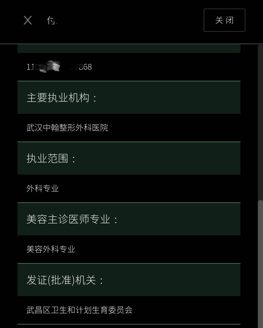 get?code=OGFhN2E0OTk3Zjg3YjcxZDc1YzY5YTU3Yzg3OTBhOWUsMTc3NjE1MDg1NzQyNA==