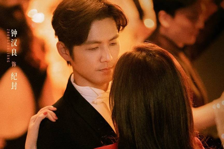 热度飙升三倍登顶！《蜜语纪》逆袭反超众星云集新剧