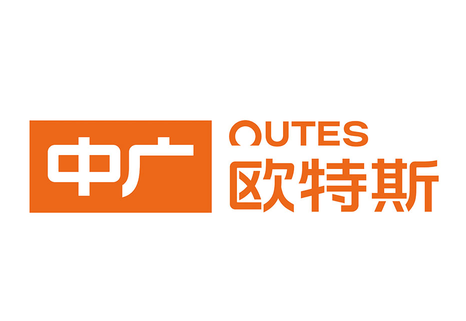 中广欧特斯空气能地暖机