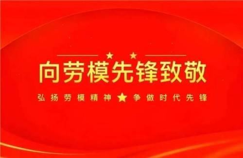 ��һר�ⱨ��������ҽ��ҵ����������Ժʿ