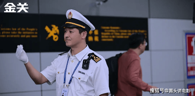 正在热播的五部电视剧，《方圆八百米》排在第三，你在追哪一部？
