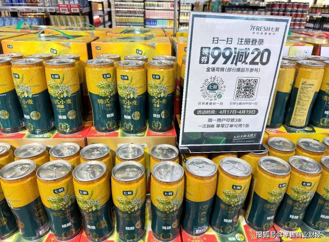 桌子上放着许多瓶子AI 生成的内容可能不正确。