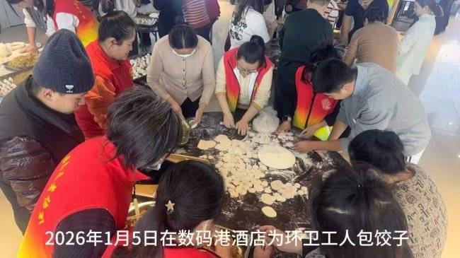 青春有担当 志愿共飞扬 哈尔滨广厦学院财经学院公益志愿行(图2) 青春有担当 志愿共飞扬 哈尔滨广厦学院财经学院公益志愿行(图2)