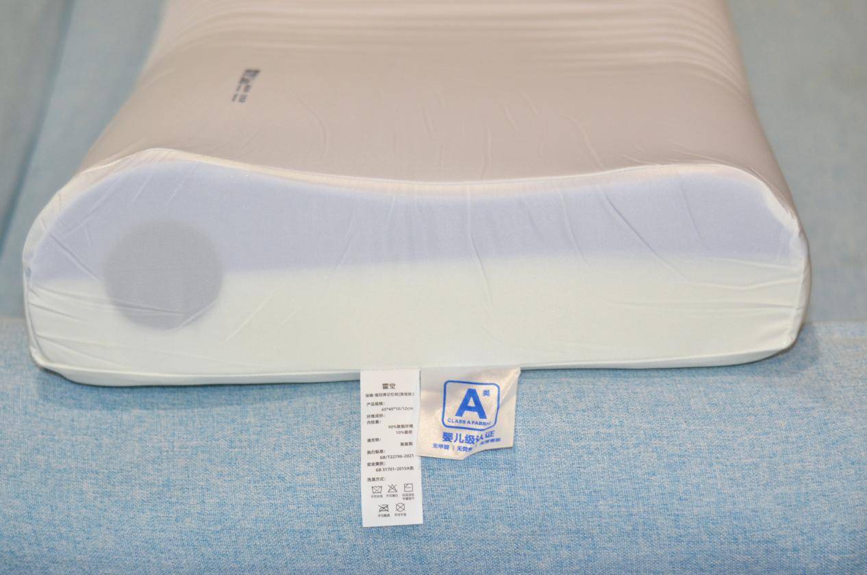 警惕肩颈危害，霍觉睡眠枕测评体验，13年死磕深度睡眠+肩颈养护