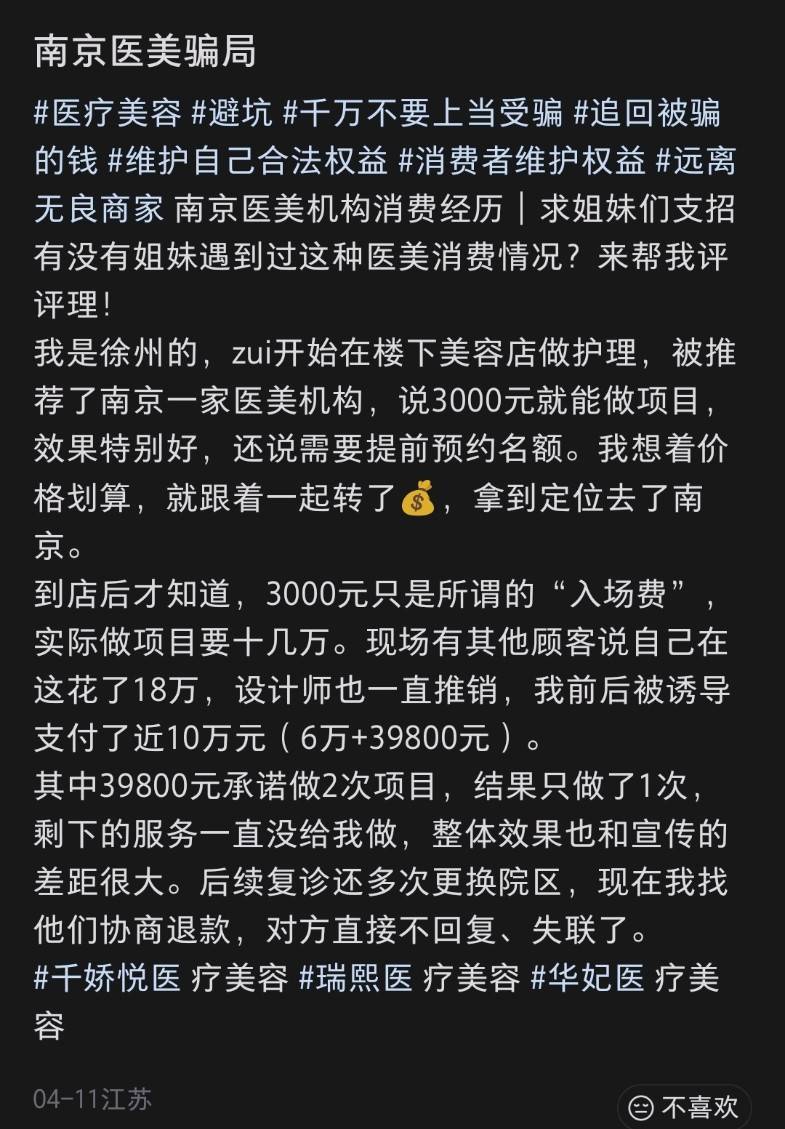 get?code=ZWU4NzkzOTkzNWE4Y2IxOGQ5MTQ0MmYyZGZhODczMzcsMTc3NjY0NTUyNzAyNA==