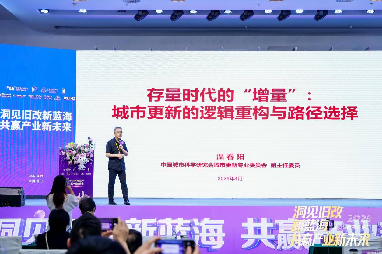 502A5677_wm__11740820