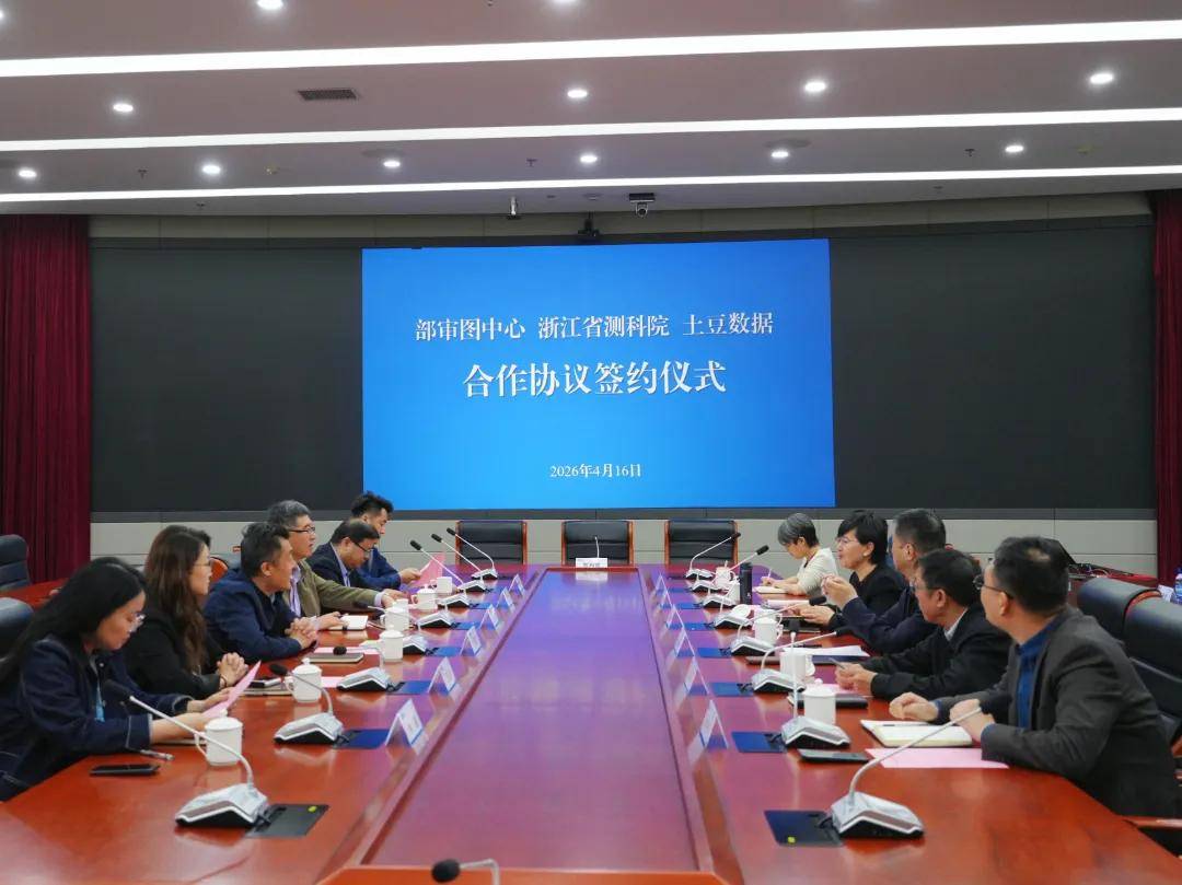 微信图片_20260416145319_4_63.jpg