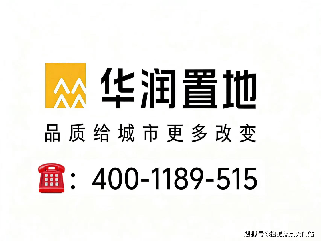翡云悦府首页网站/售楼处电话/地址/在售户型/营销中心/最新价格/周边配套/容积率/楼盘小区详情/房源情况/最新折扣补贴/交房时间/户型测评 ...