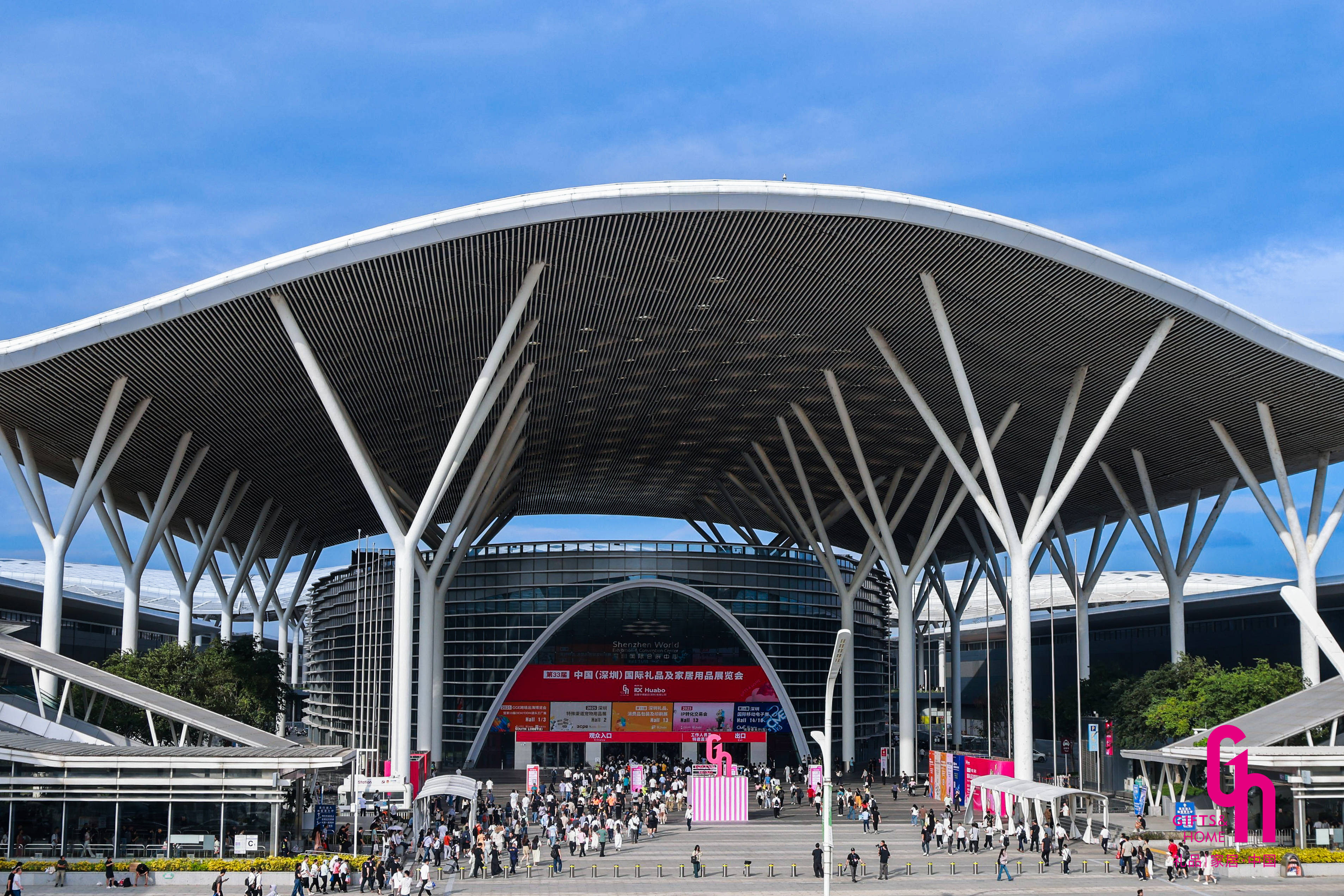 源头工厂直供+基地展团亮相：2026深圳礼品家居展重构透明供应链(图1)