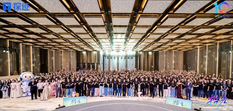 热血十年・智启未来｜陈开冉：筑牢数据护城河，打造垂类大模型(图1)