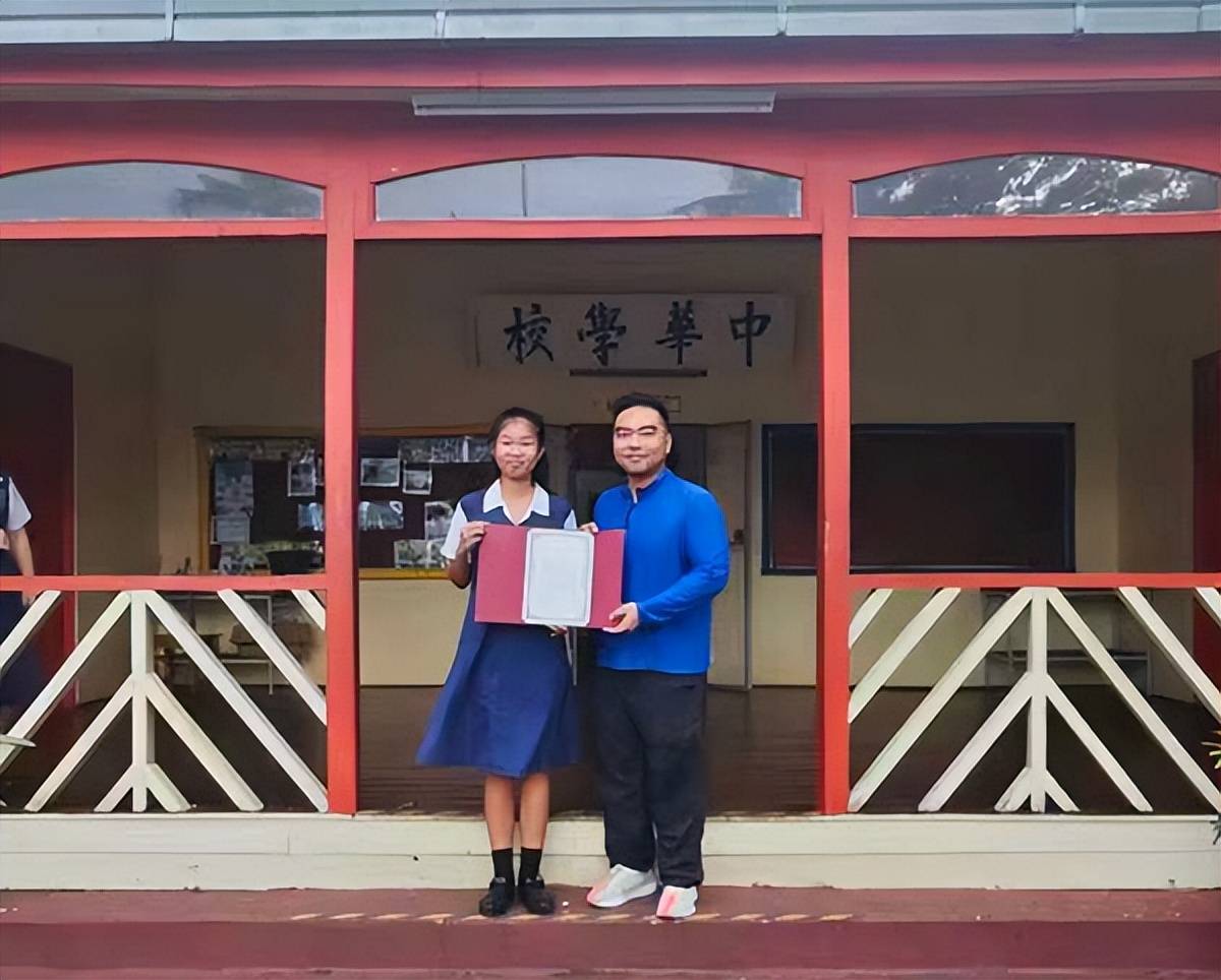 斐济劳托卡中华学校学生在“粤友杯”国际赛事中获奖 共促中斐青少年文化交流(图1)