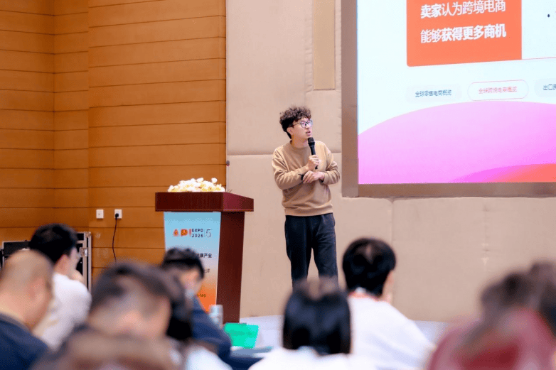 风起东方 再赴新程｜2026上海API EXPO五周年盛典燃情收官(图14)