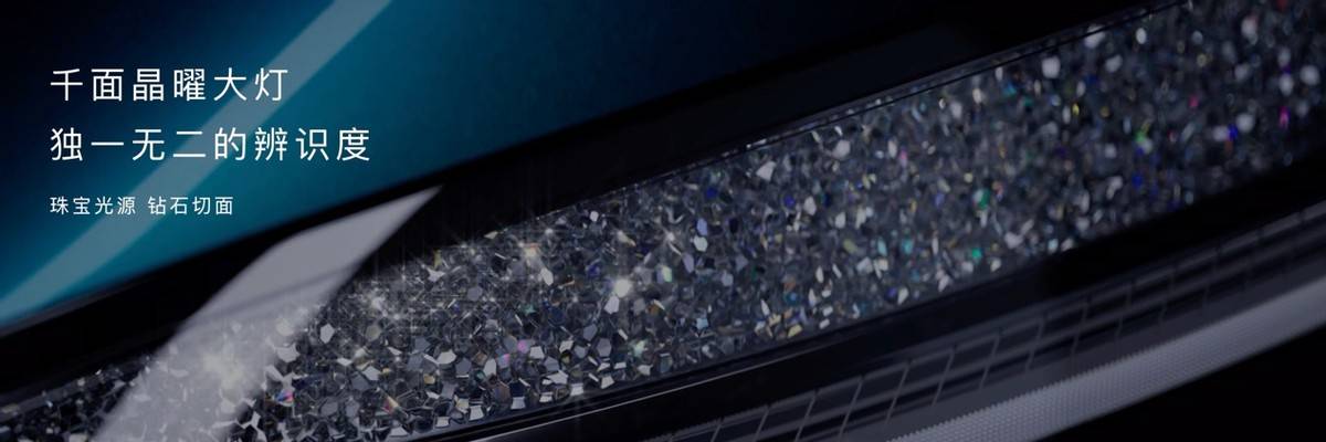 《25.98万元起正式上市，问界M6重塑年轻用户和新锐玩家出行体验》