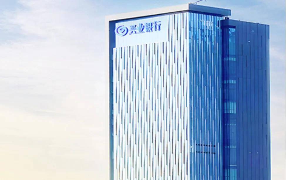 兴业银行,“稳”的只是表面 兴业银行,“稳”的只是表面