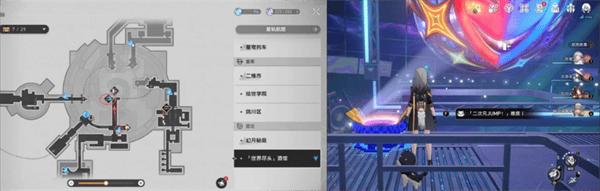 崩坏星穹铁道4.2两个乐谱隐藏成就玩法详解