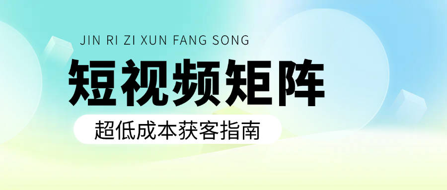 视频大模型变现到底靠谱吗 从概念到落地的全景解读