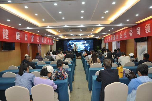 从"哈佛博士后"到&qu