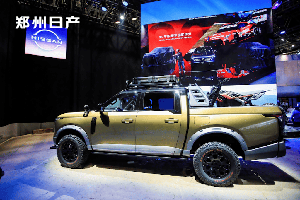 郑州日产携锋坦·沙影骑士版及全球插混SUV概念车耀目2026北京车展480.png