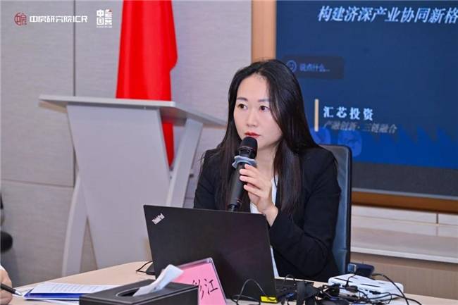 全国首创 “驿站 + 飞地” 双向耦合 济深协同构建硬科技招商落地新范式(图8)