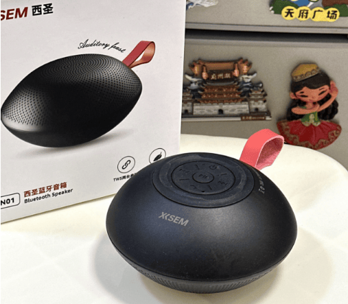 蓝牙音箱什么品牌质量好音质好？五款音质好品牌好音箱推荐，都是国际大牌