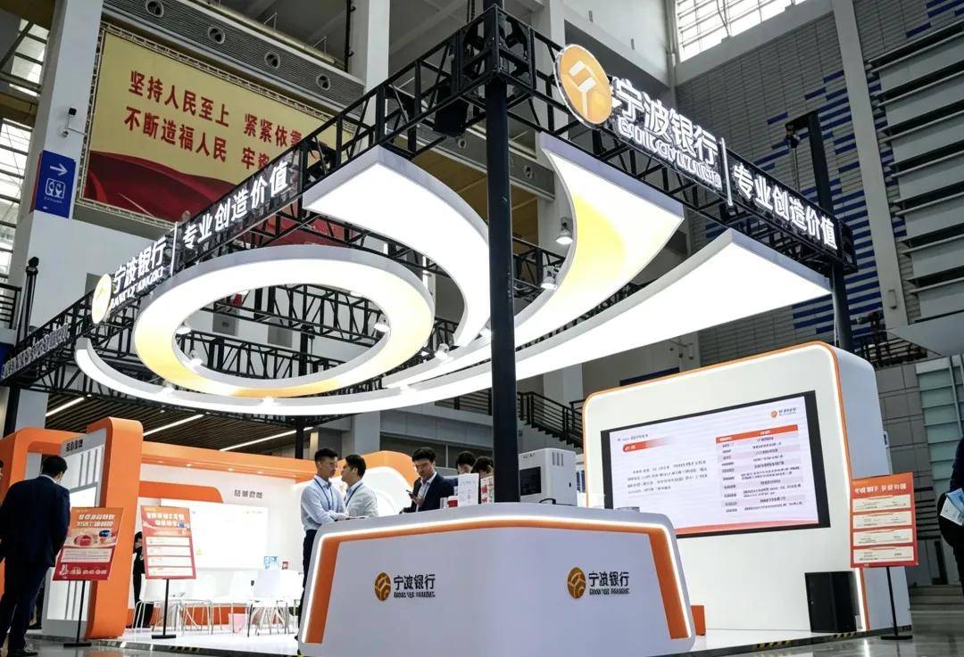 宁波银行一季度净利 81.81 亿元，连续 19 年不良率低于 1%