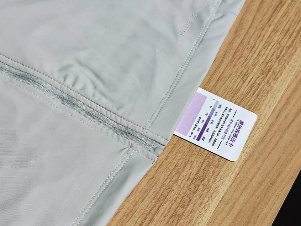 特级原纱防晒推荐：199元专业越野Vbrex防晒衣测评，UPF200+硬刚暴晒