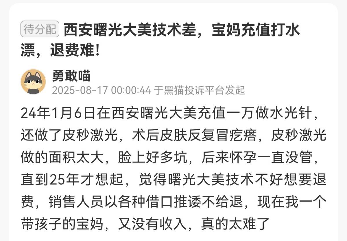 get?code=Zjg2ZmU2NGE1ZDFkZDNkOTQ4YTUxMzRkNTZhMTk4ZDQsMTc3NzE3NTQ5NTE2NQ==