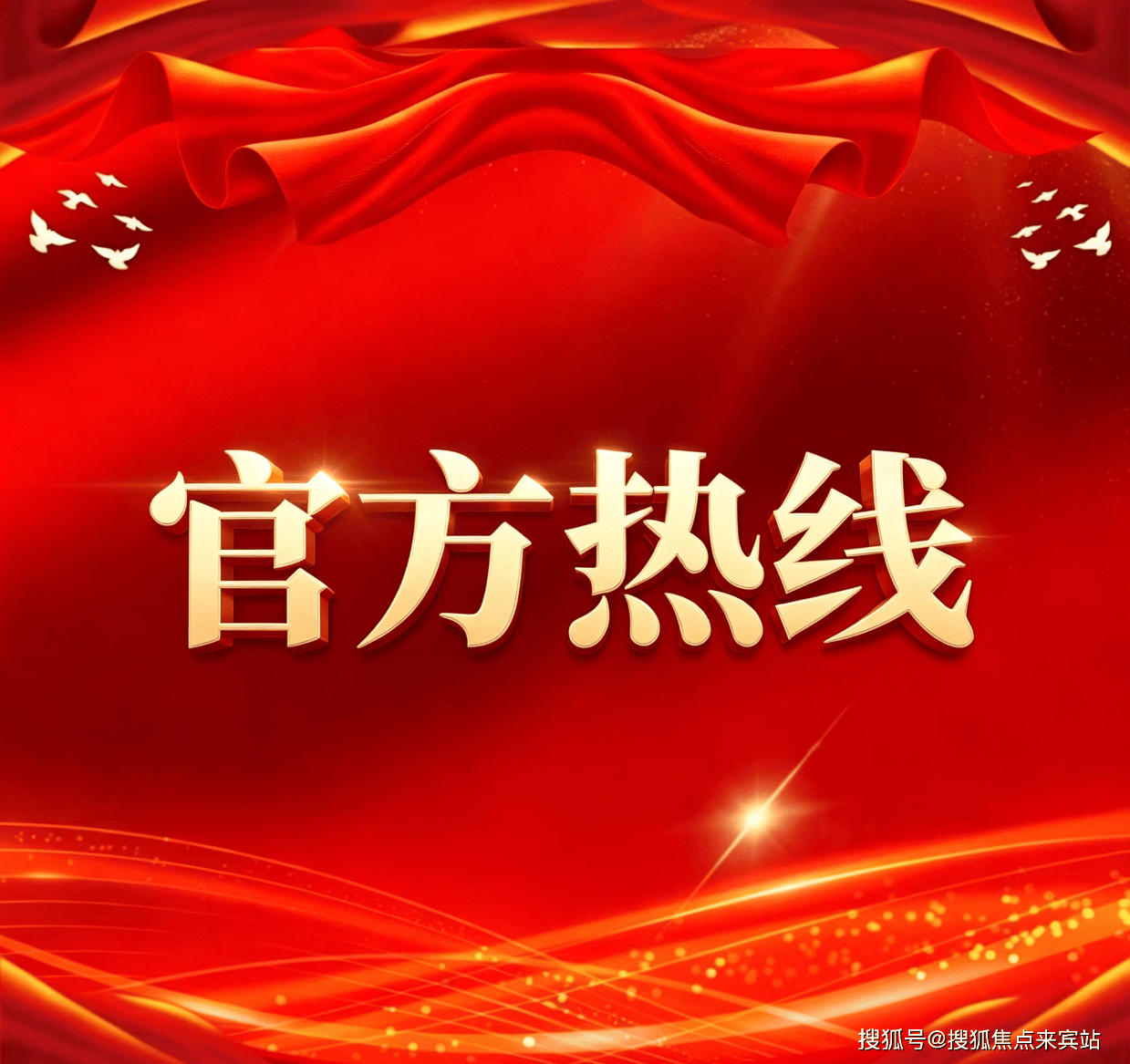 远洋天萃世纪官方售楼处电话(远洋天萃世纪)官方网站-远洋天萃世纪营销中心地址-最新房价-户型图-容积率-配套-楼盘详情@2026.4.30售楼 ...