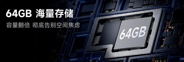 当贝H5回归开售，64GB内存翻倍是否值得入手