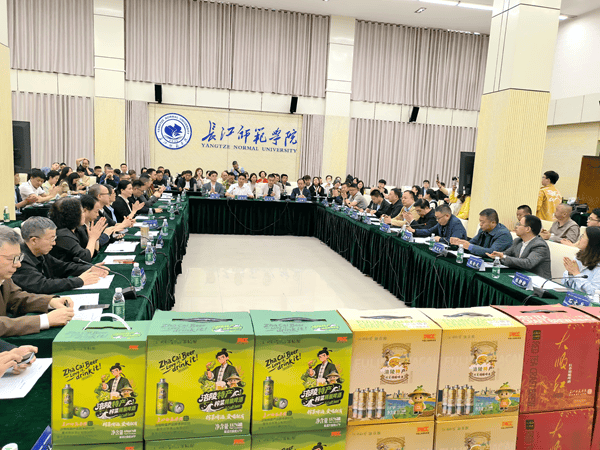 全国首款涪陵非遗榨菜精酿啤酒正式亮相(图5)