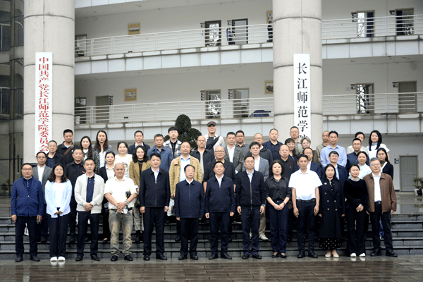 全国首款涪陵非遗榨菜精酿啤酒正式亮相(图9)