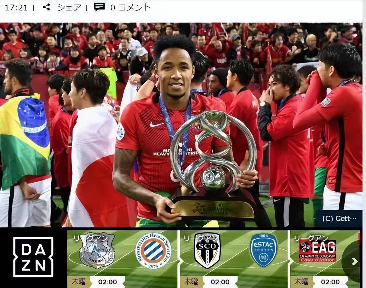 亚冠冠军荣耀再添新篇，吉达国民成功卫冕并追平恒大双冠纪录