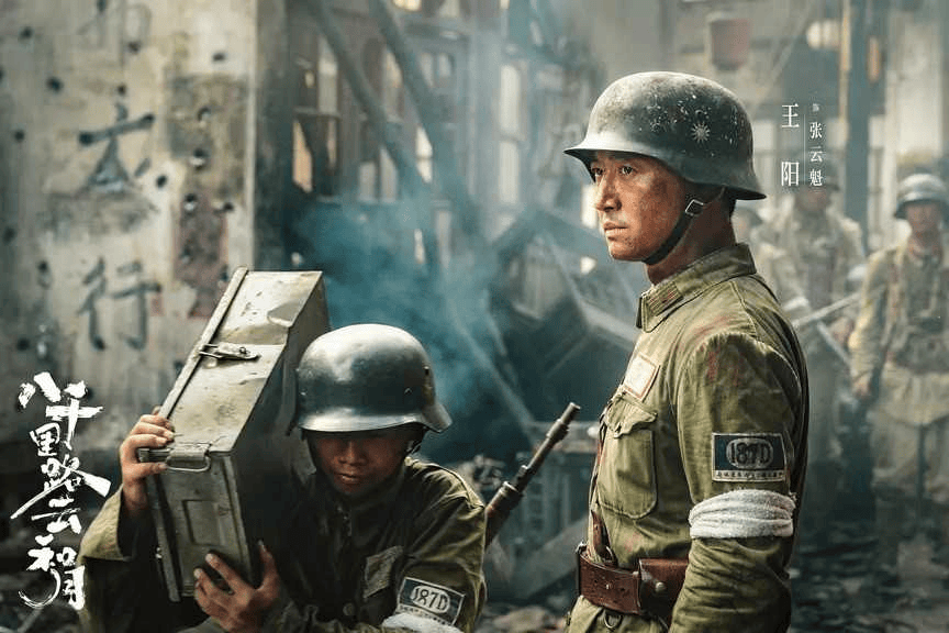 王阳钟汉良经超霸榜周榜！影视市场迎来“叔圈时代”