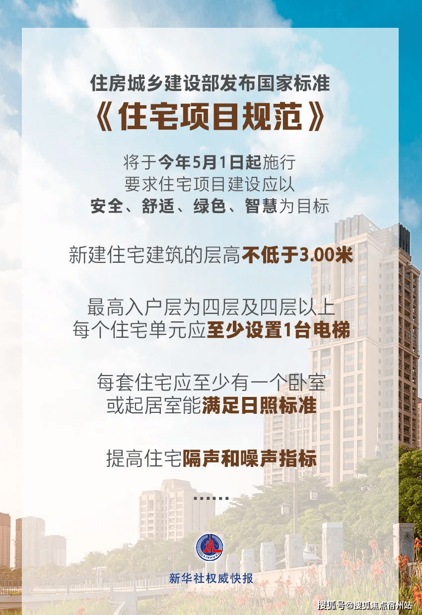 保利都汇和煦全新售楼处电话-首页网站丨保利都汇和煦营销中心欢迎您·楼盘最新详情-价格-户型图-容积率-地址-交房时间-配套_项目_服务_官方