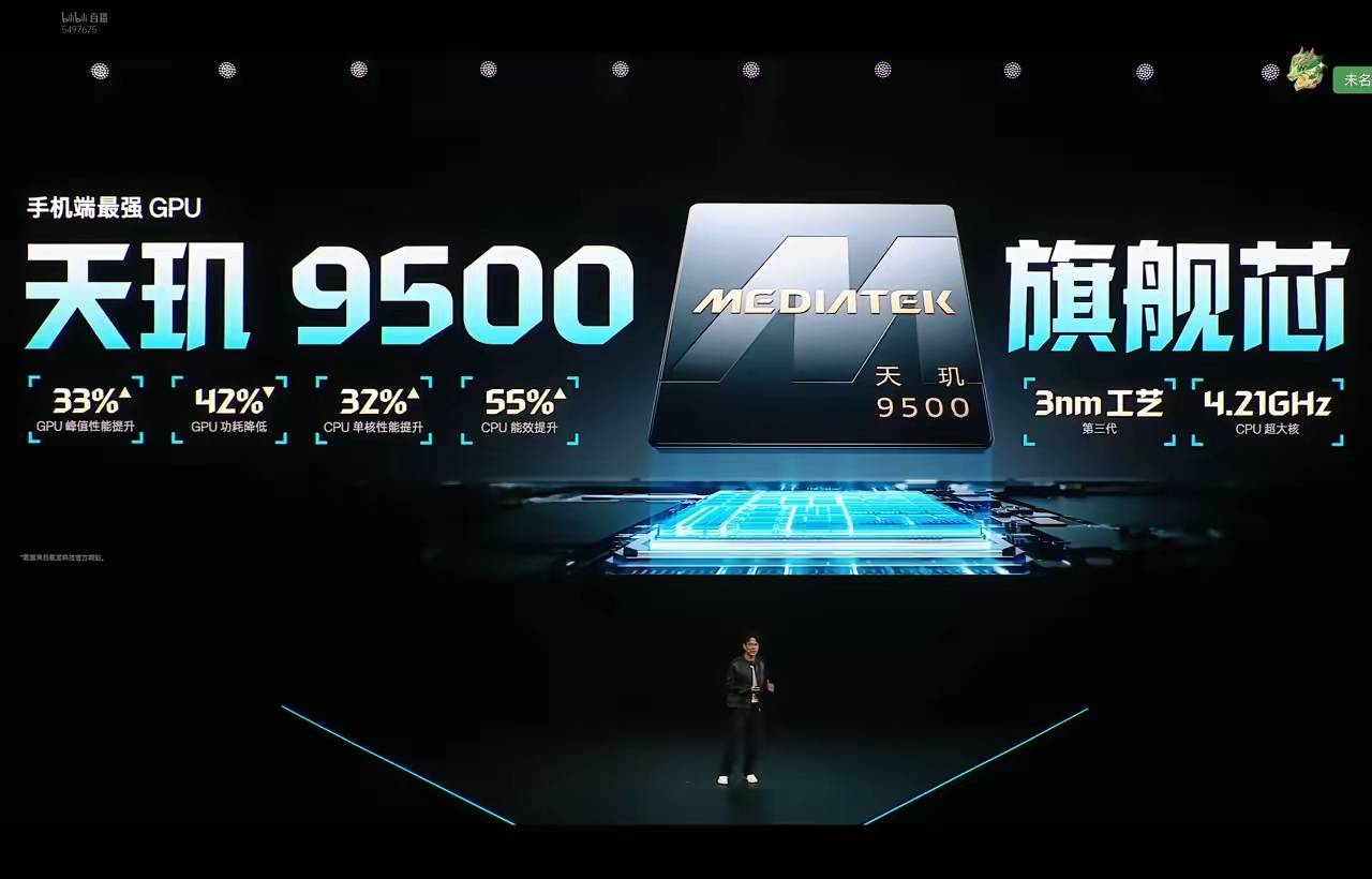 和平精英满帧165帧？这台“枪神装备”把我看傻了！