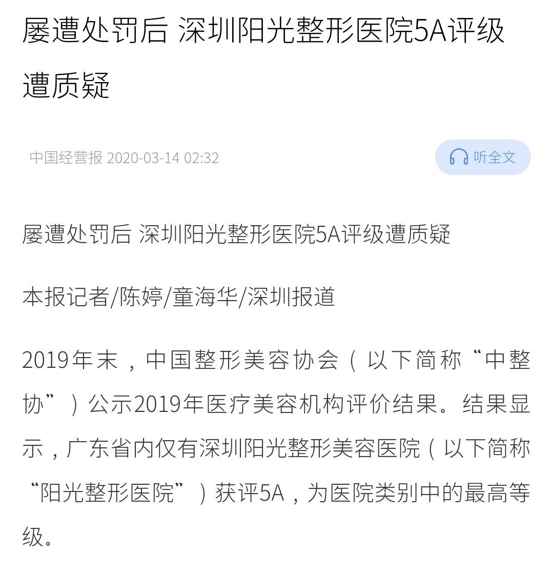 get?code=ZGFhNzNjNjYwNzQ5MGNiYjcwYmU5NzIzZTYwNDg2M2MsMTc3NzM0NzM2MTAwNA==