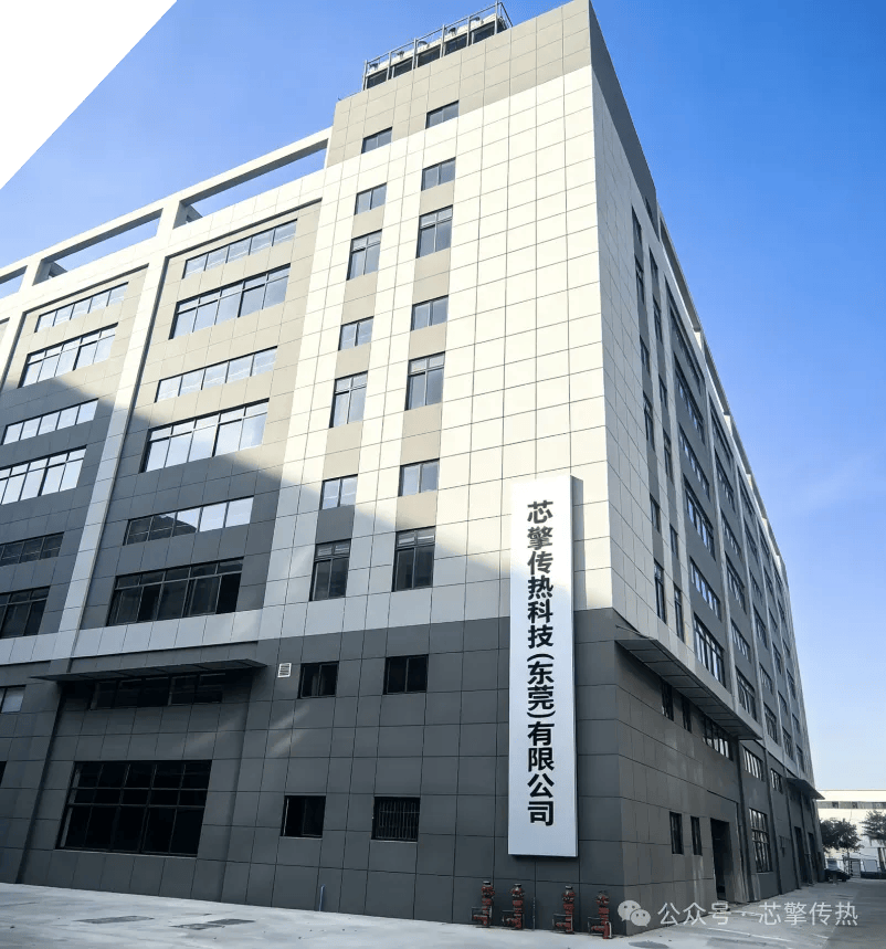 总投资超100亿元！东莞又一批增资扩产重大项目增补入库和密集摘牌(图2)
