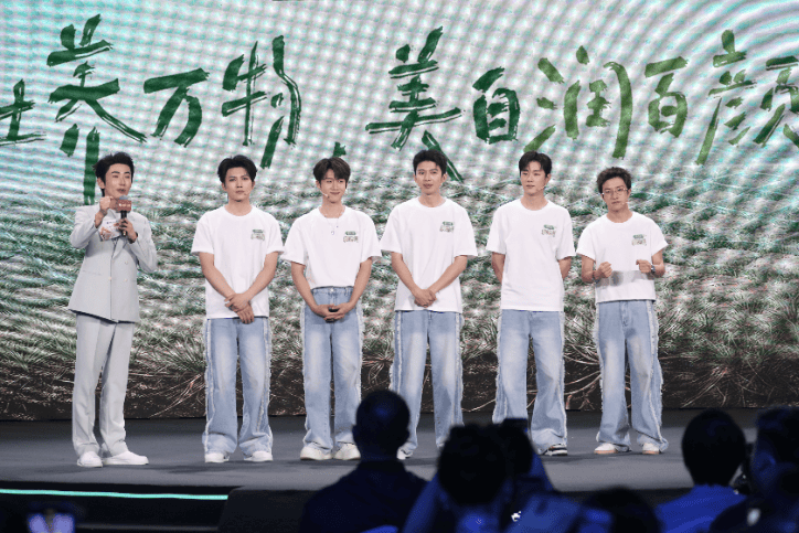 《种地吧》成员亮相品牌发布会 官宣第四季冠名合作