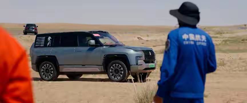 “炸裂”！当中国豪车开进探月纪实电影，硬核致敬才叫顶配！