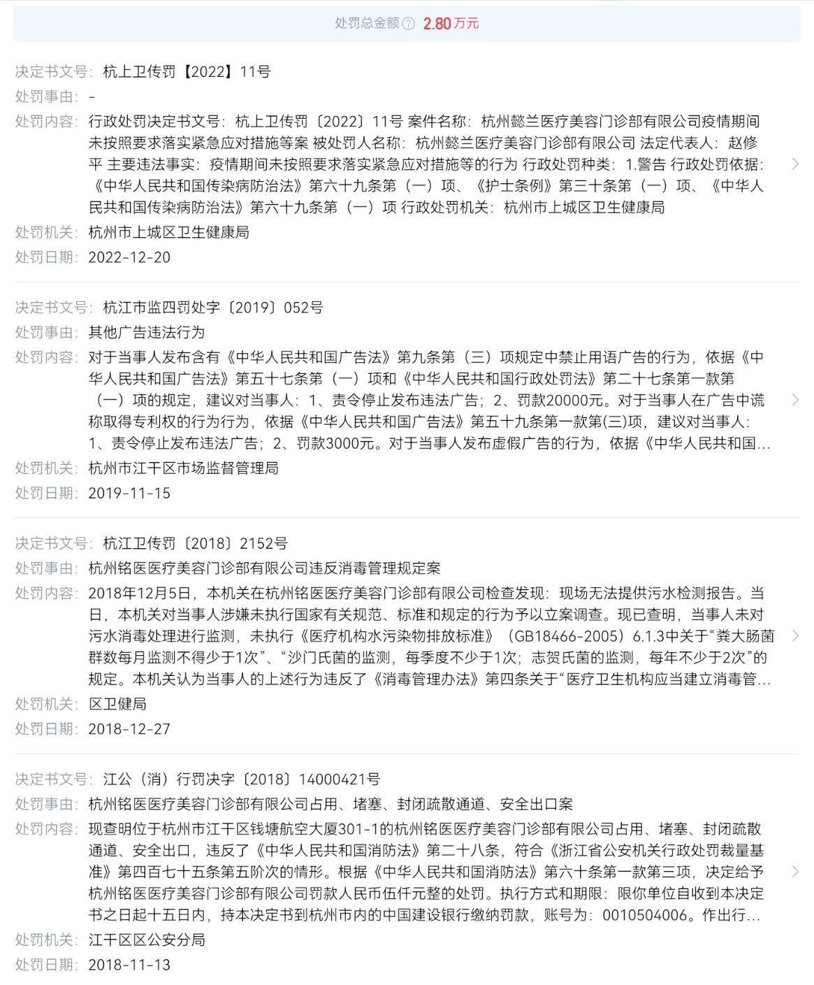 get?code=OGJlZGEyNzA4NTZkYjhlMWE0NjA5OTI0MzBlNjgyNzIsMTc3NzcxMTY2MTM1OQ==