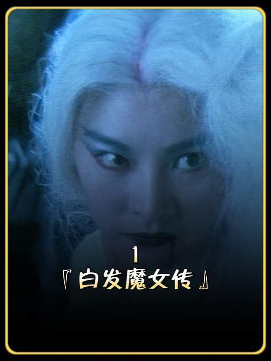 1670. 这应该是最痛苦的连体人