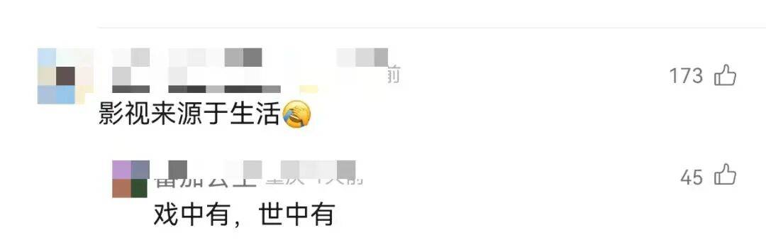https://mmbiz.qpic.cn/sz_mmbiz_jpg/4Y7V47vP2AHLPexJtOvjFY2VRfRWTLsHzDZtkP61mbdqgh3WNSqeZYZxpKEcORKDCp0NJCV3mFNeqgiarIK9spdE1yKzgvHTrYluJv00MyT0/640?wx_fmt=jpeg&from=appmsg&tp=wxpic&wxfrom=5&wx_lazy=1#imgIndex=3