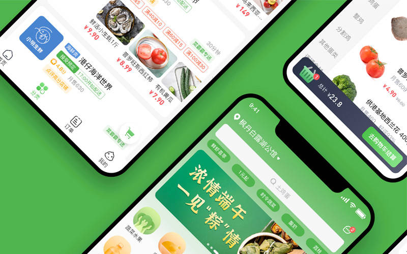如何选择精选上海小程序开发公司才不踩坑？