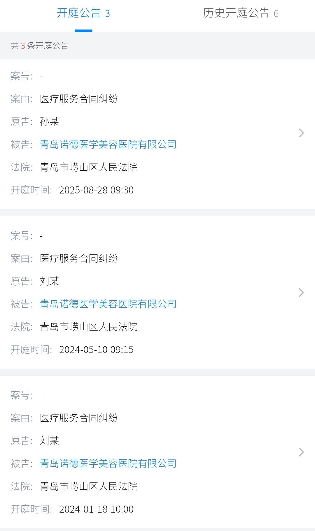 get?code=OTlmM2U5YjQ5MThlZjU4YWY5ZTY5MmQzY2U2MTEwNGYsMTc3NzczMDY5NzY1MA==