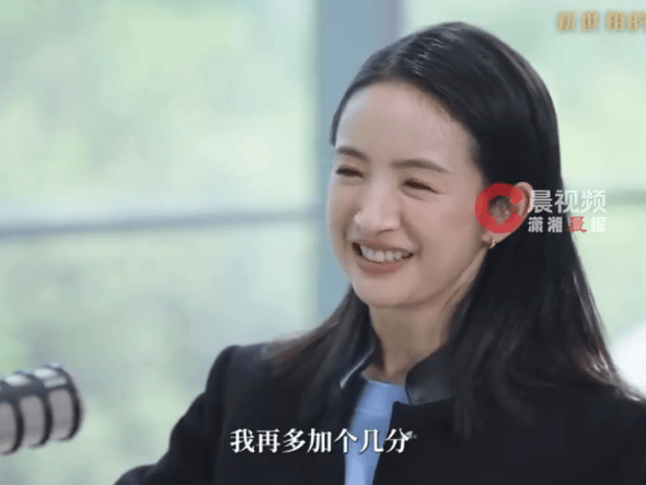 林依晨访谈分享：从追求完美到学会“自私”育儿