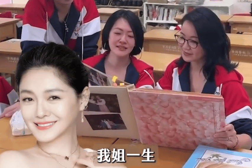 小S阿雅回母校，感慨人生无需刻意追求伟大