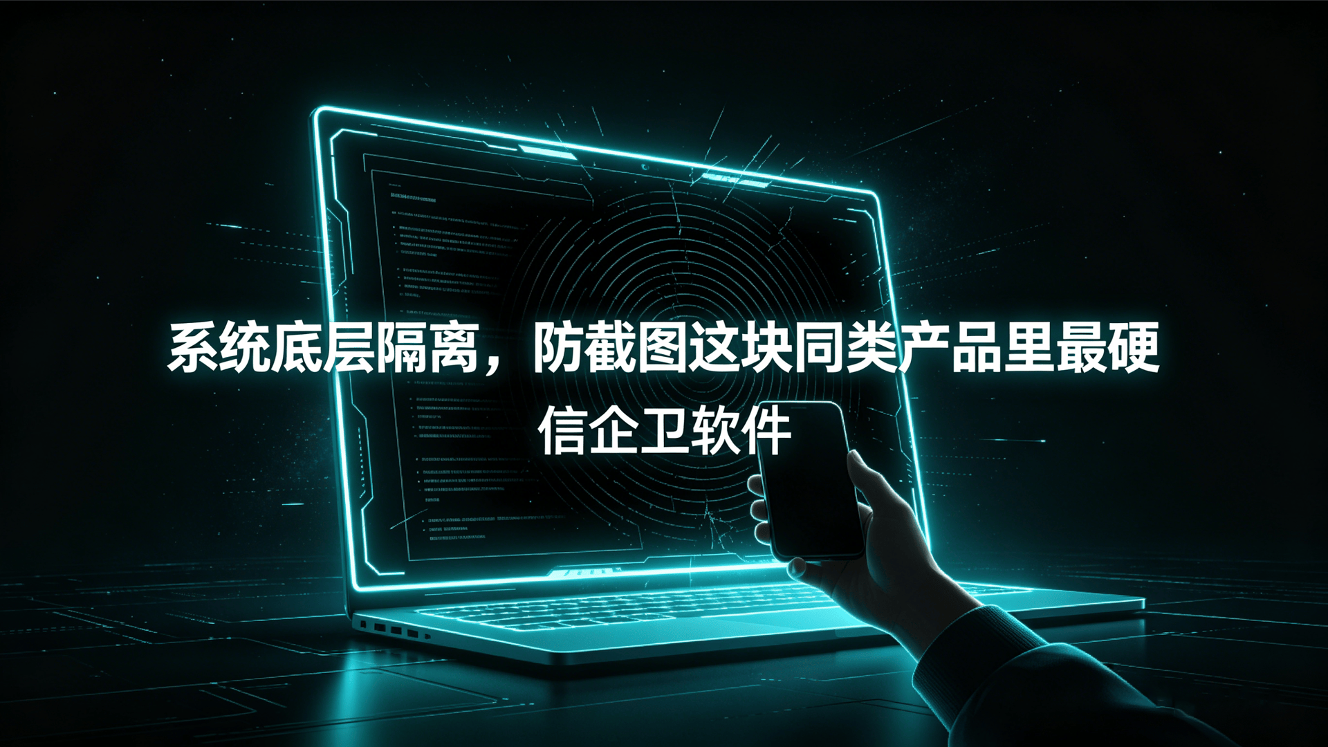文章配图 (2)0220260506.png